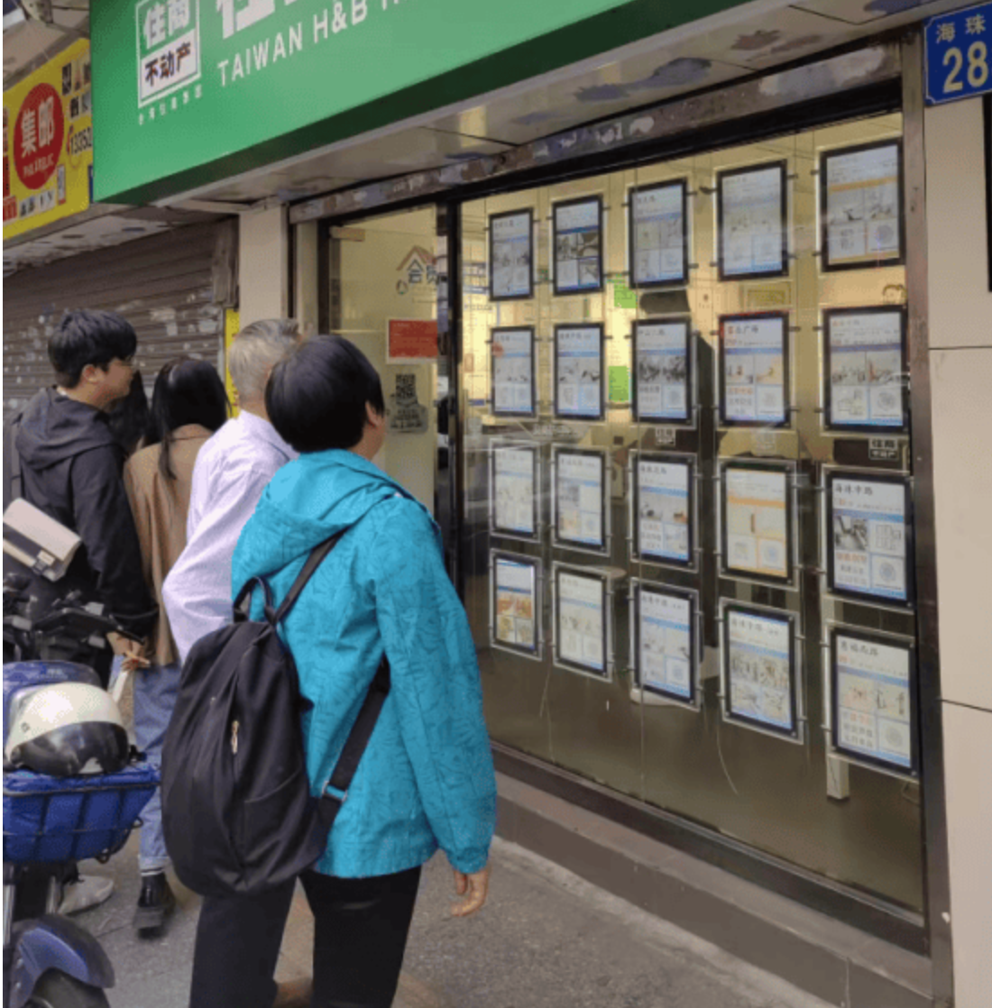 广州楼市新动作！拓展房票适用范围